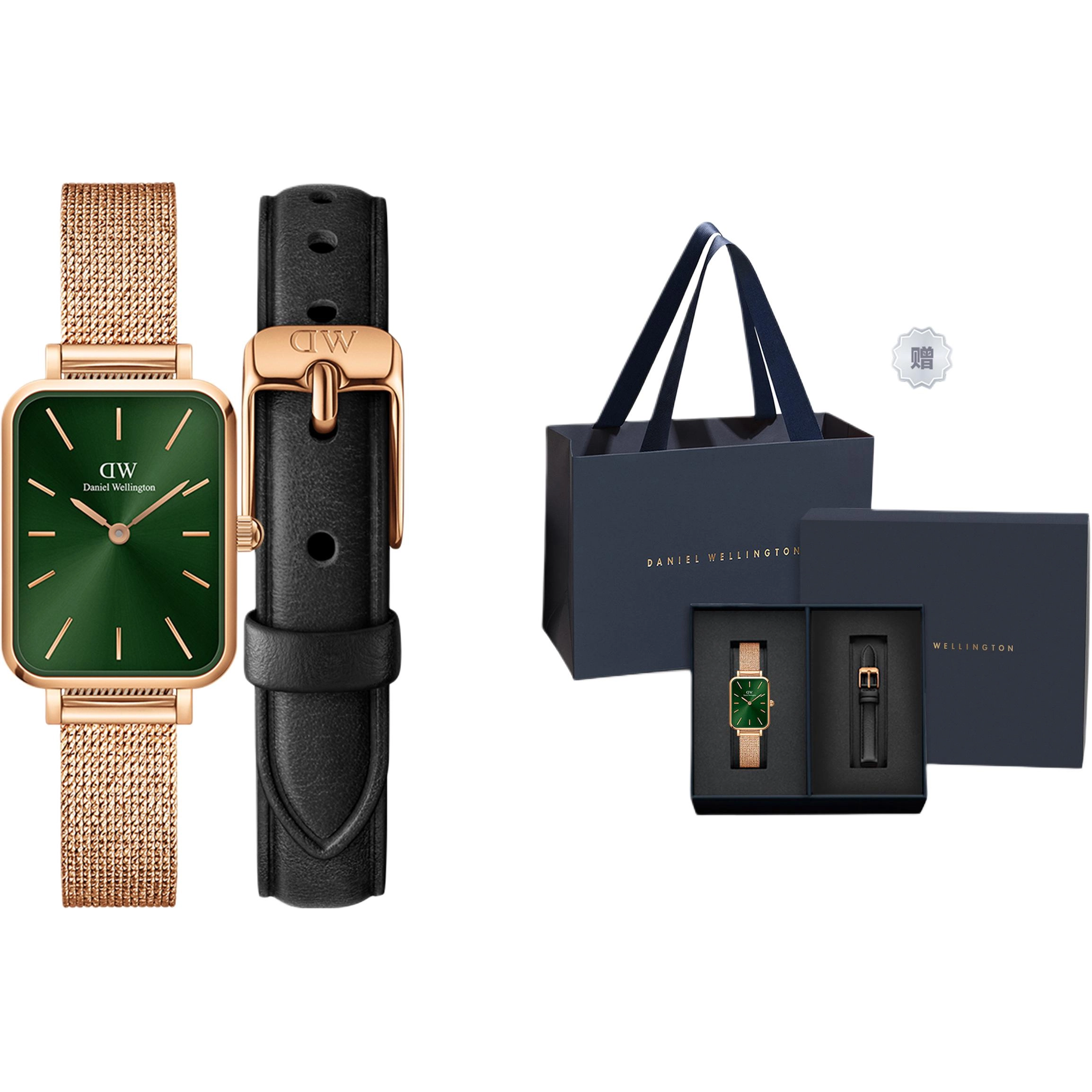 Daniel Wellington QUADRO 26*20mm DW DW W445S278