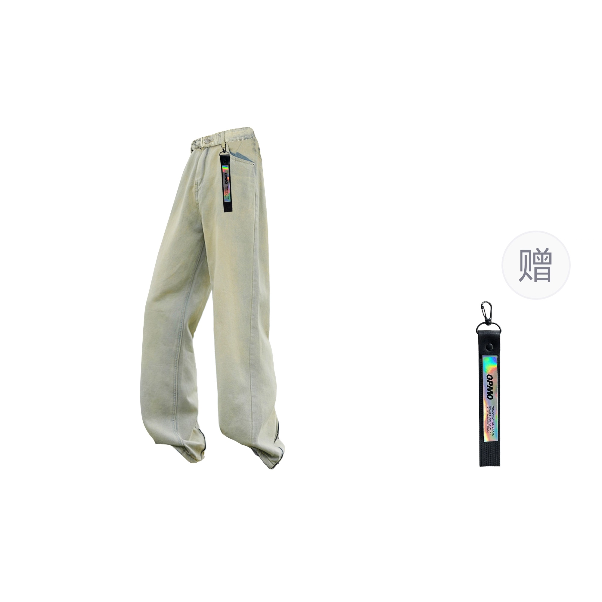 OPMO SS25