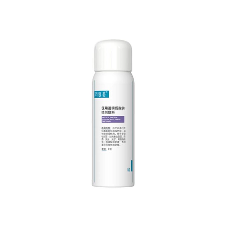 50ml