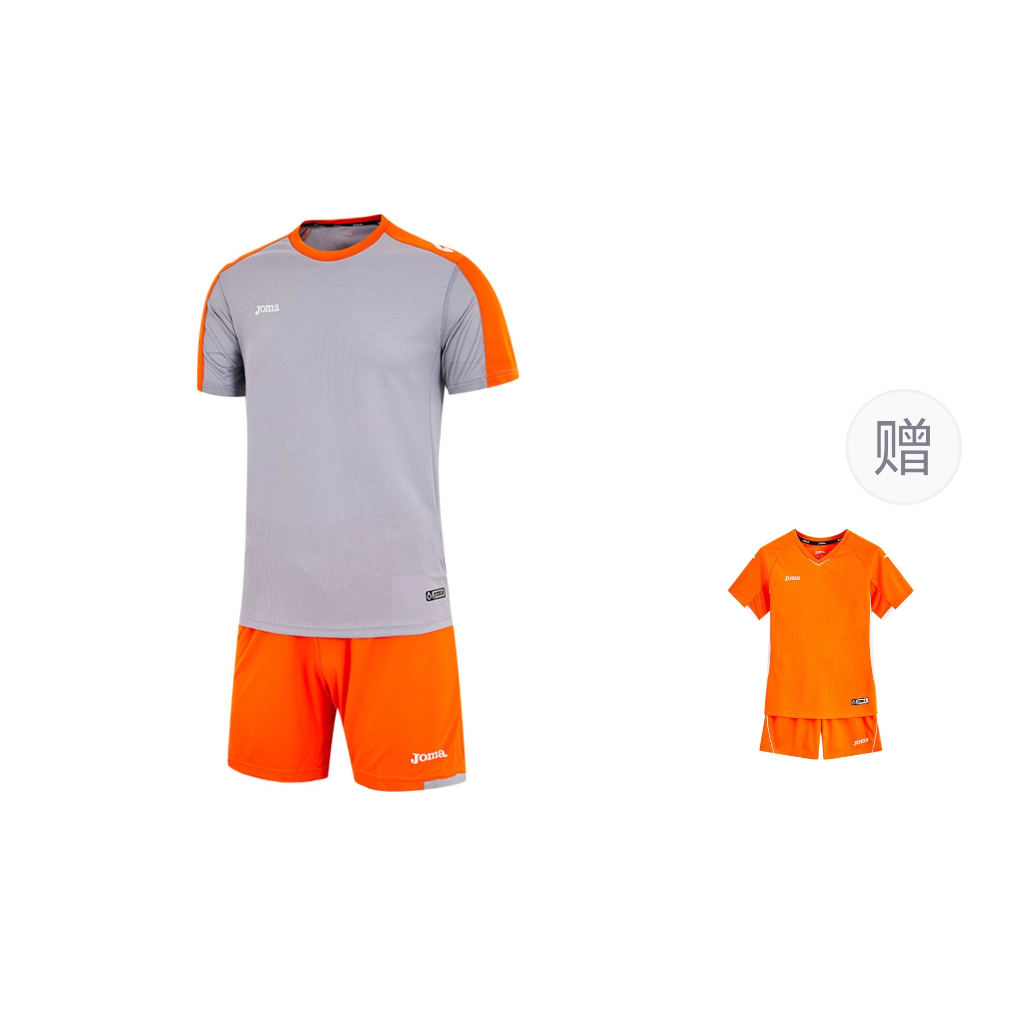 JOMA