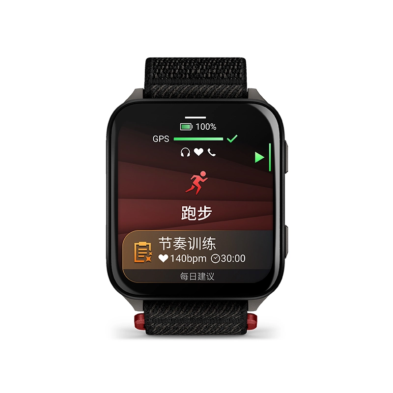 GARMIN Venu X1 - GPS