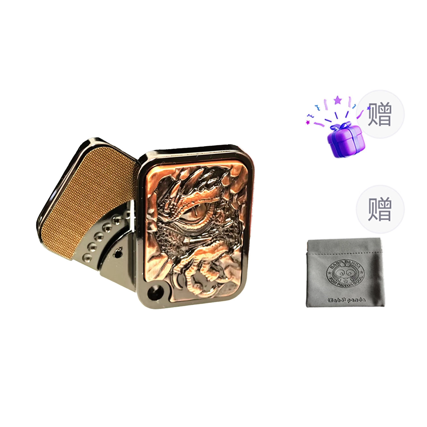 BABO PANDA FOR PANDA SOUL EDC