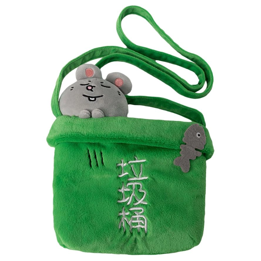 友游 大鼠系列 休闲时尚 聚酯纤维 斜挎包 小号 女款 灰色/绿色