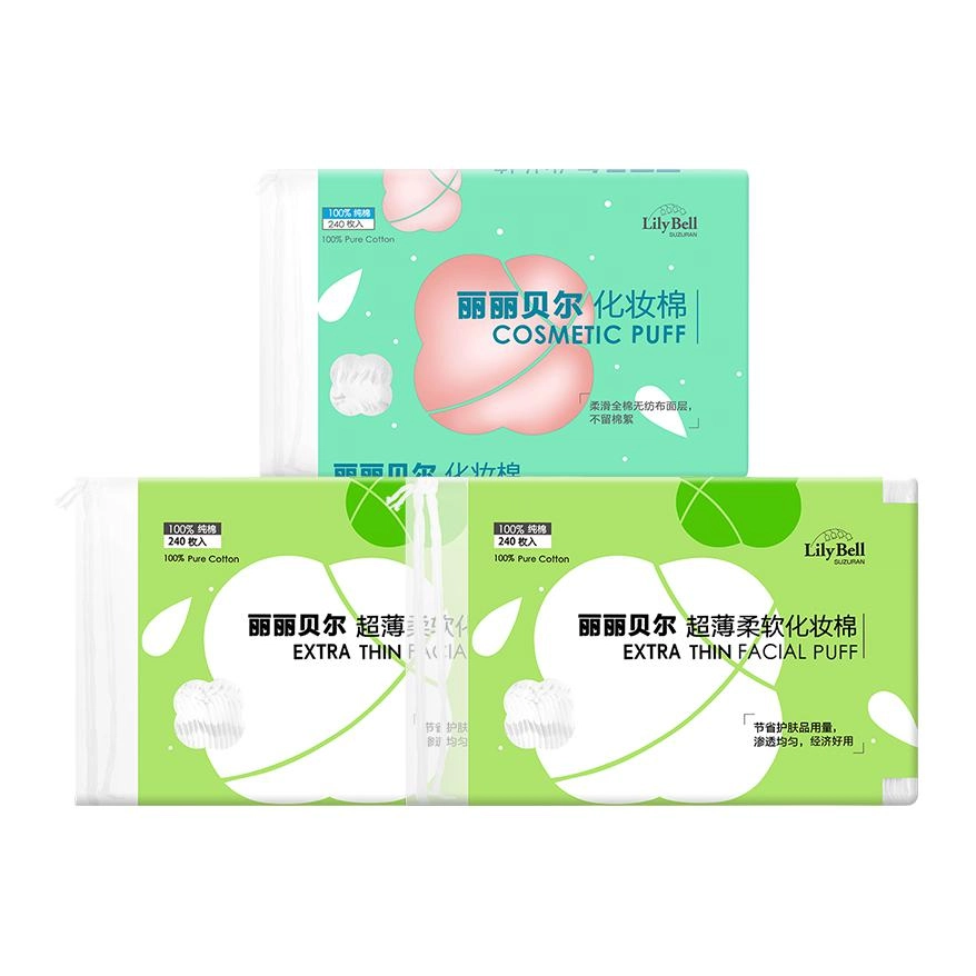 丽丽贝尔 柔软温和卸妆棉片 舒缓清洁