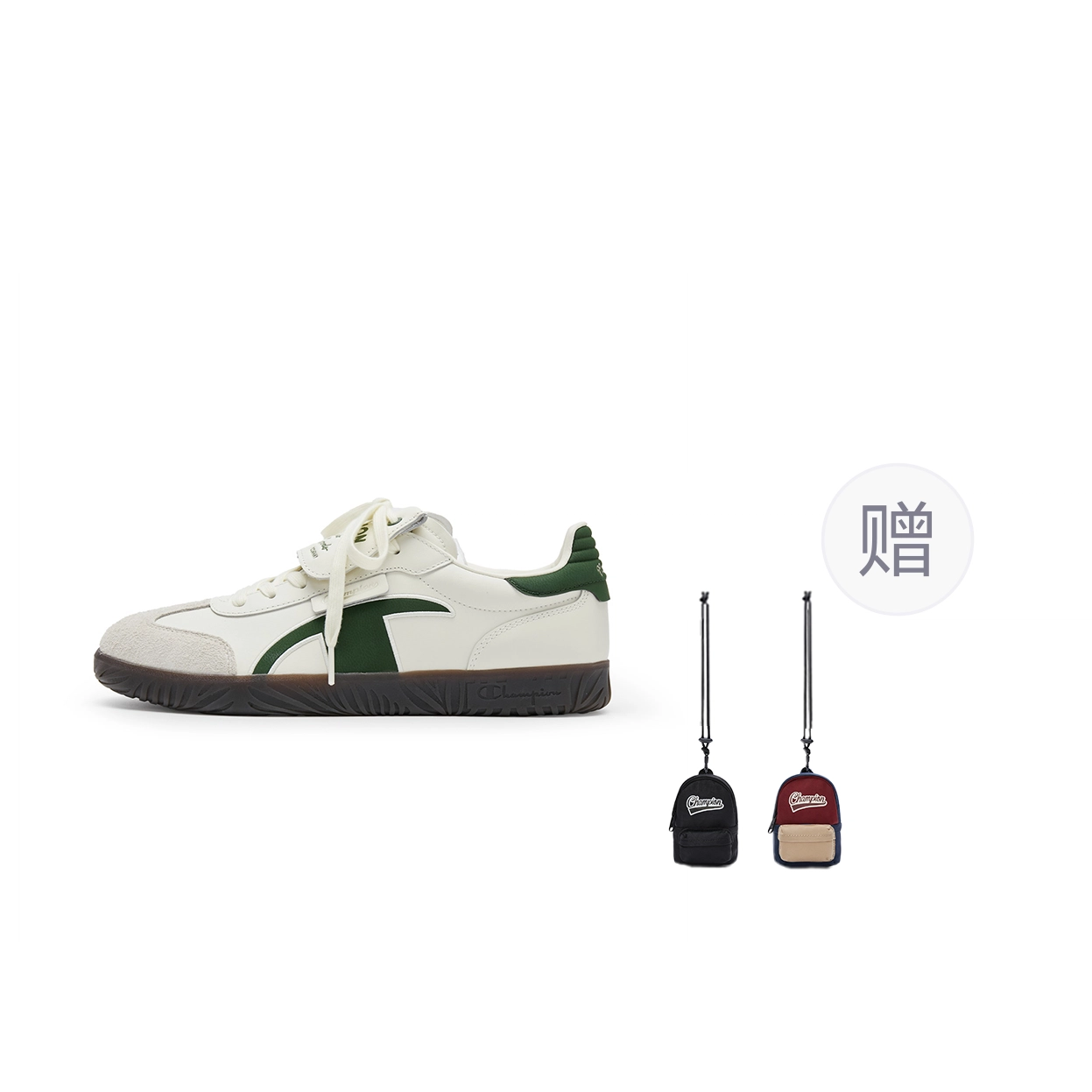 Champion Essentials Champ T-trainer T Logo