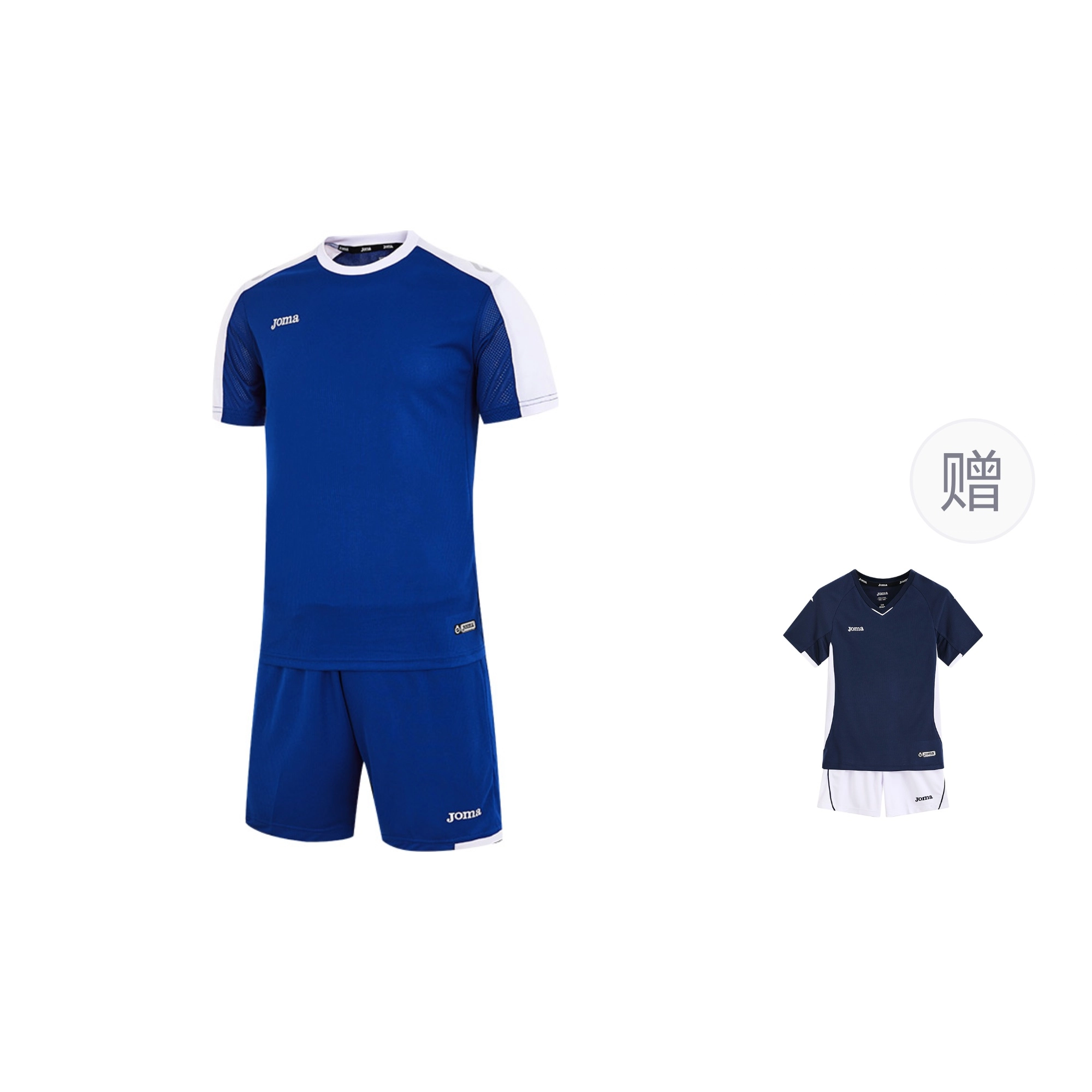 JOMA
