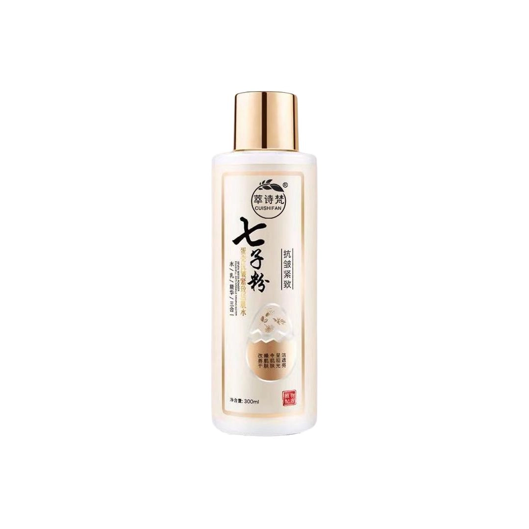 CUISHIFAN 300ml