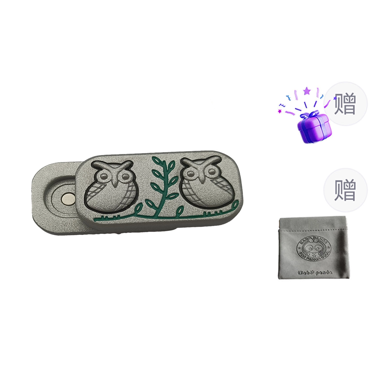 BABO PANDA FOR PANDA SOUL EDC