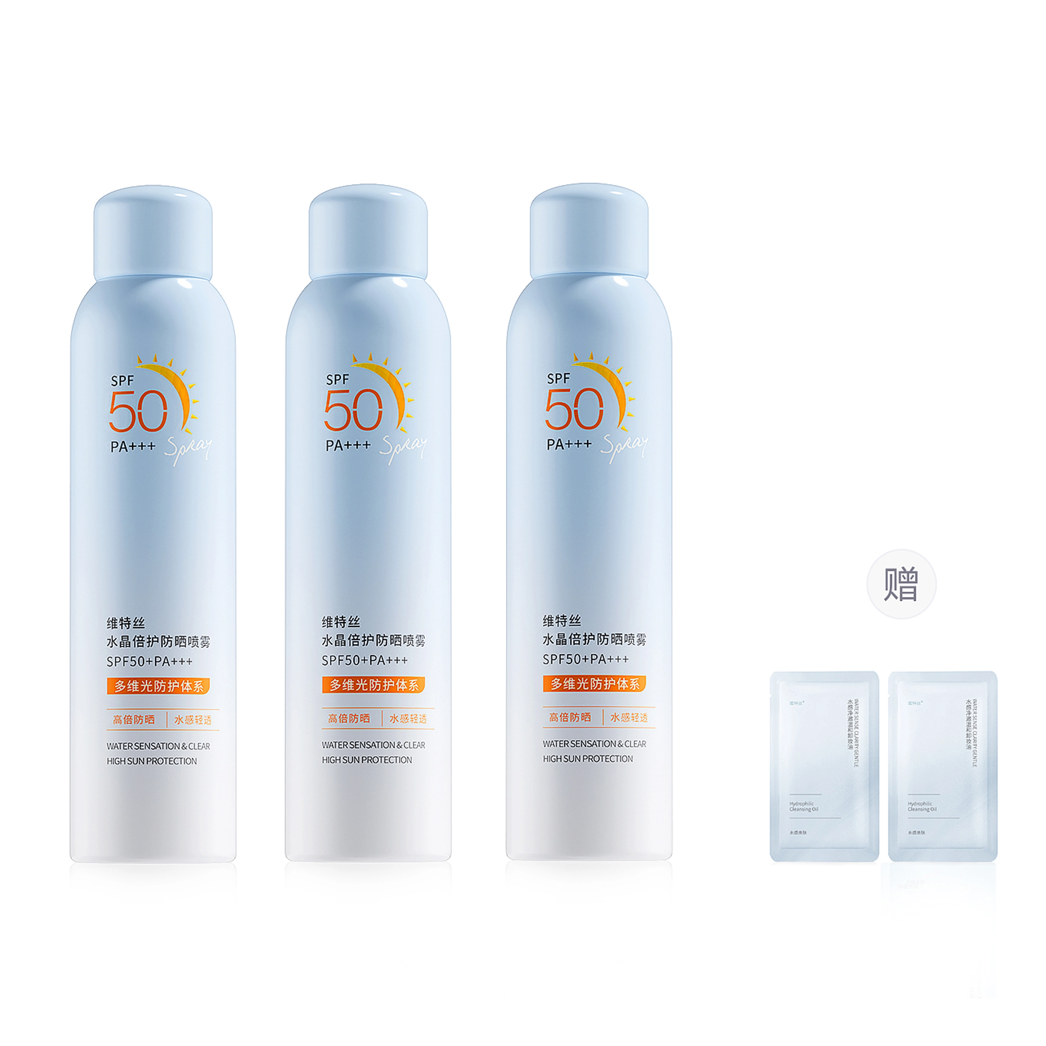 200ml200ml*2
