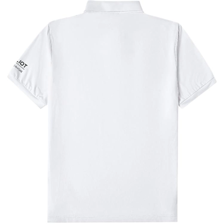 PELLIOT Polo