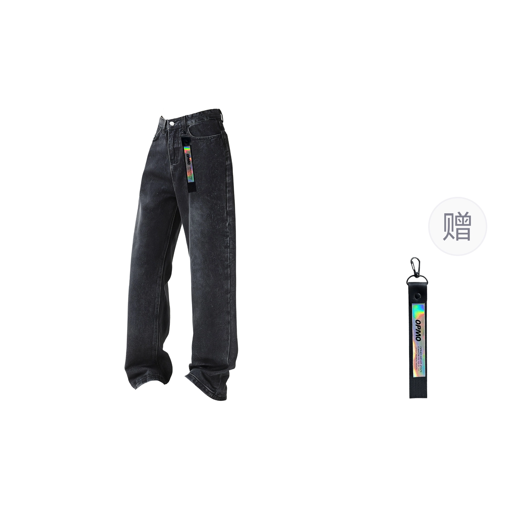 OPMO SS25