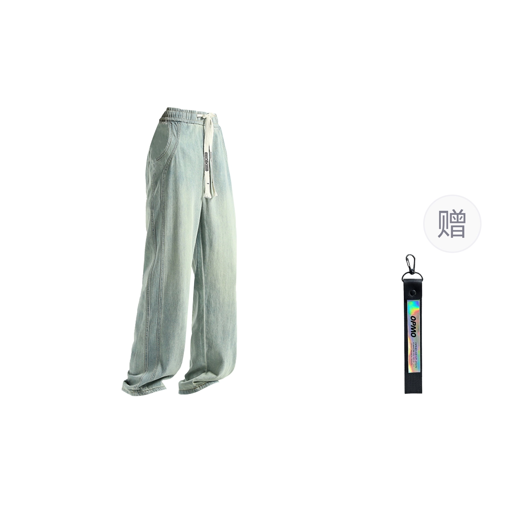 OPMO SS25