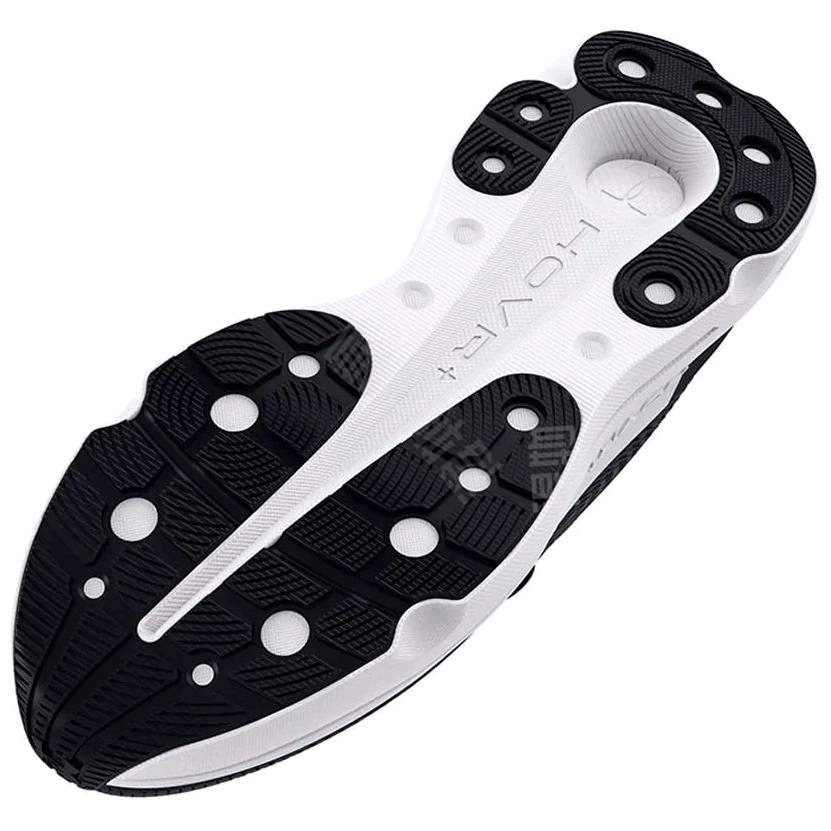 Under Armour Infinite Pro