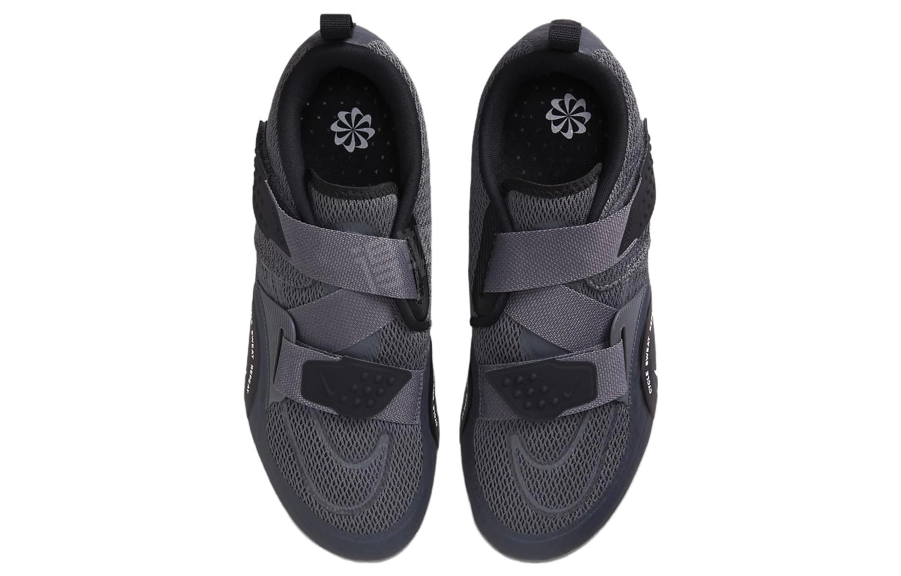 Nike SuperRep Cycle 2 NN
