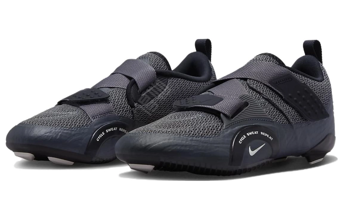 Nike SuperRep Cycle 2 NN