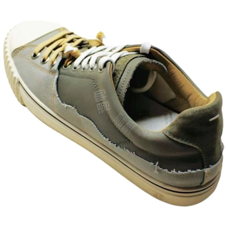 Maison Margiela