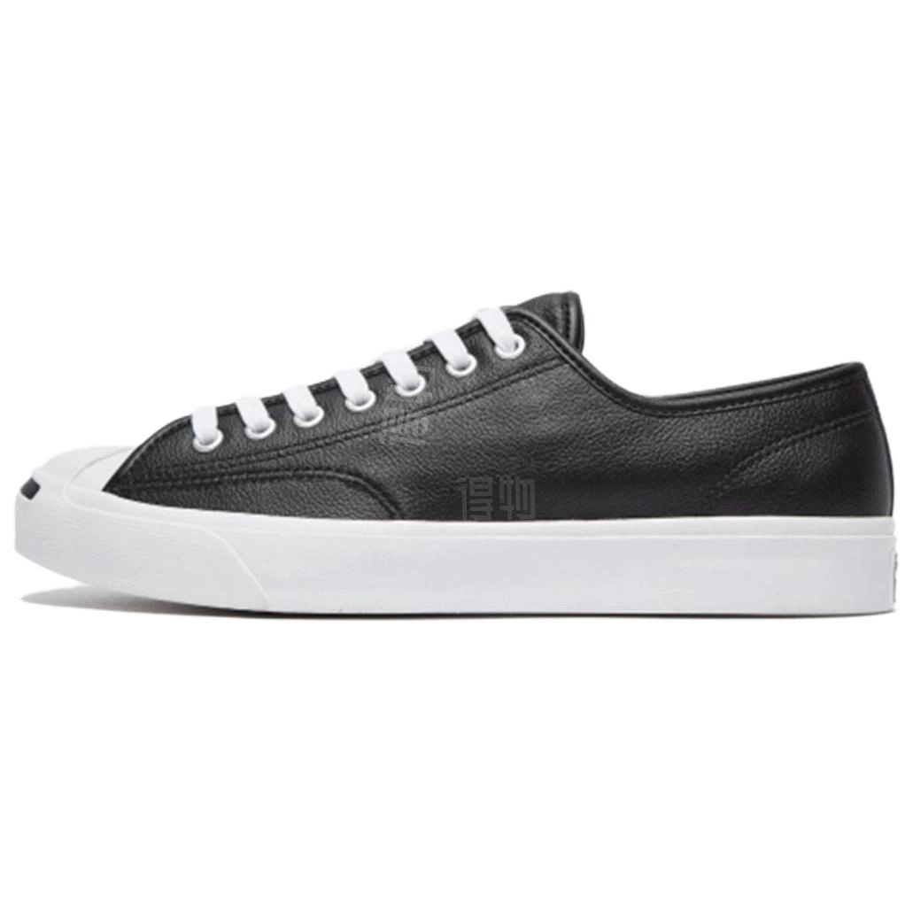 Converse Jack Purcell