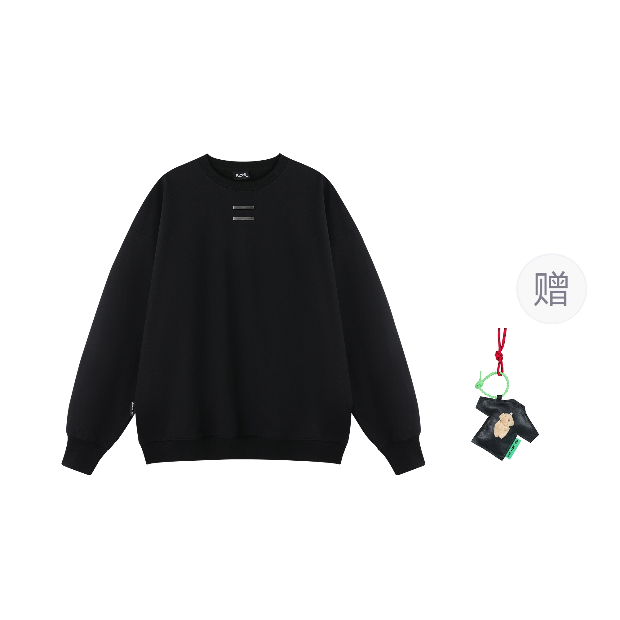 BJHG Clean fit
