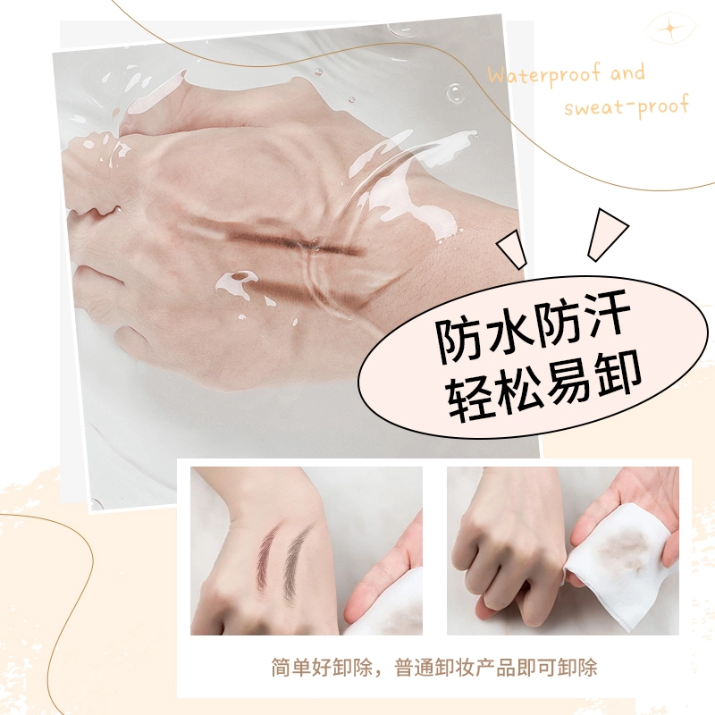玫苏 立体小三角眉笔持久防水防汗不掉色不晕染根根分明自然雾眉