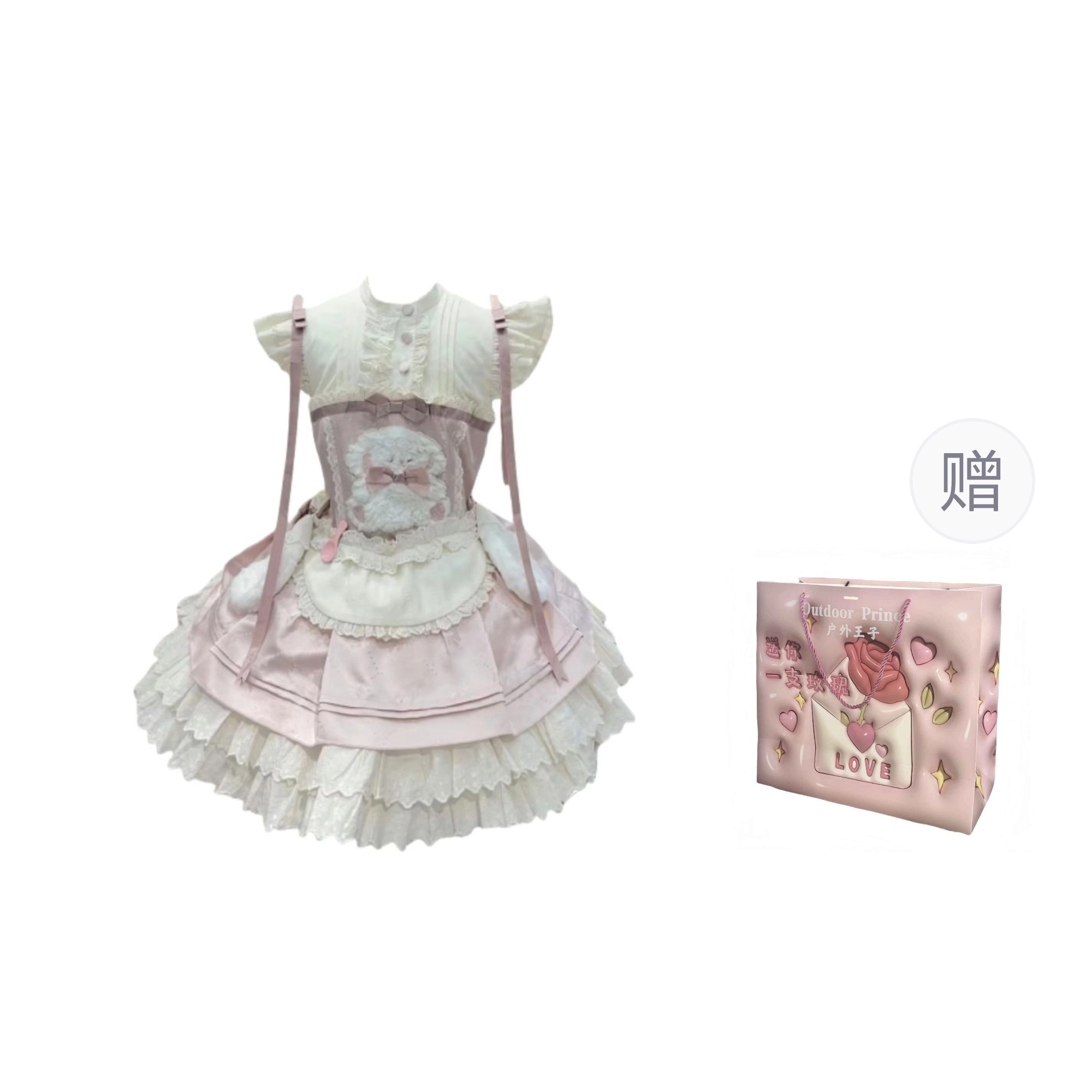 Outdoor Prince lolitadoll