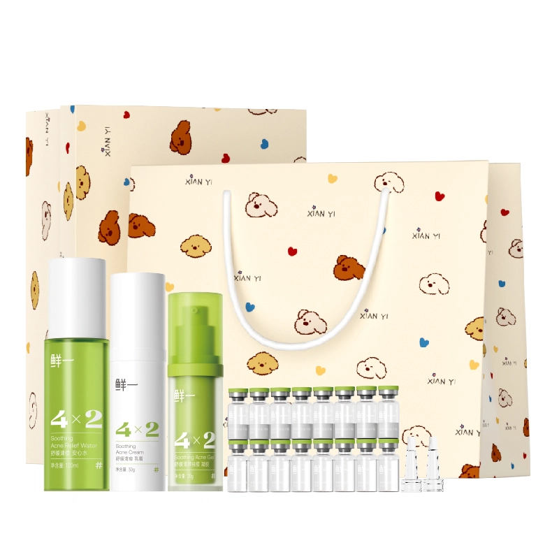 80g+100ml+1630g+20g