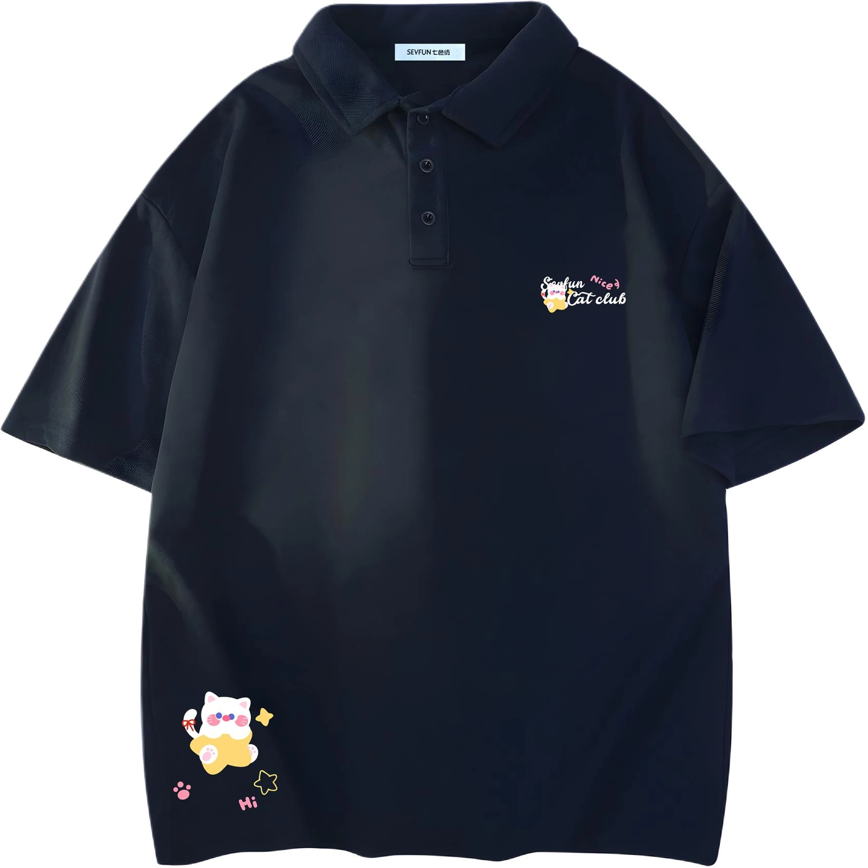7 SEVFUN LogoPolo
