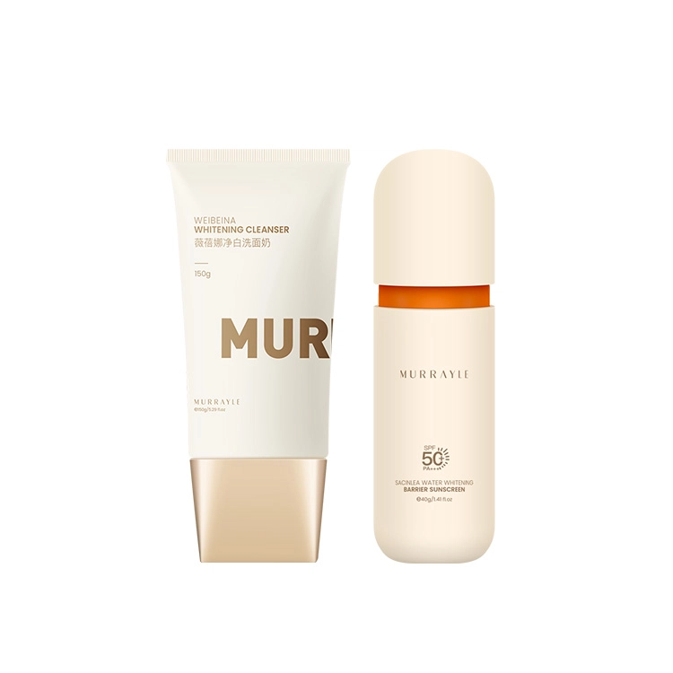 MURRAYLE