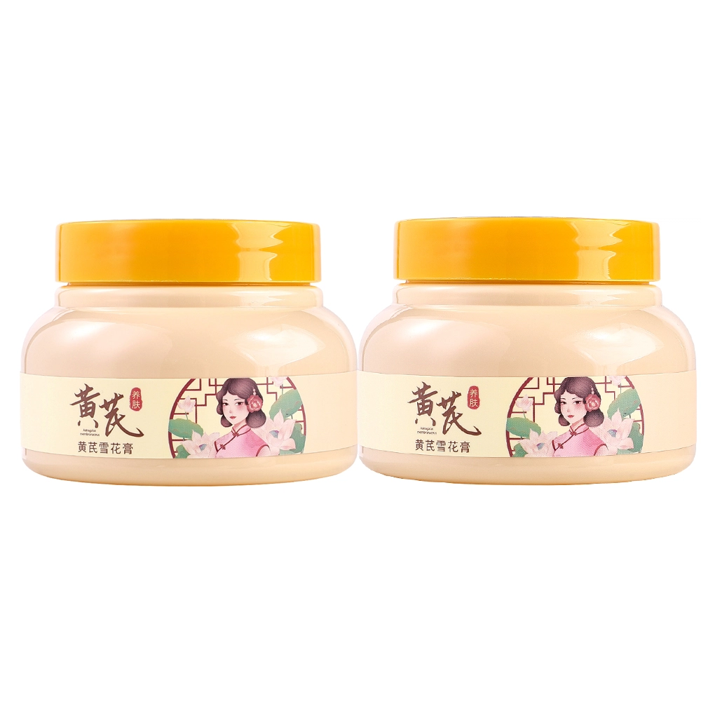 TWG 100g