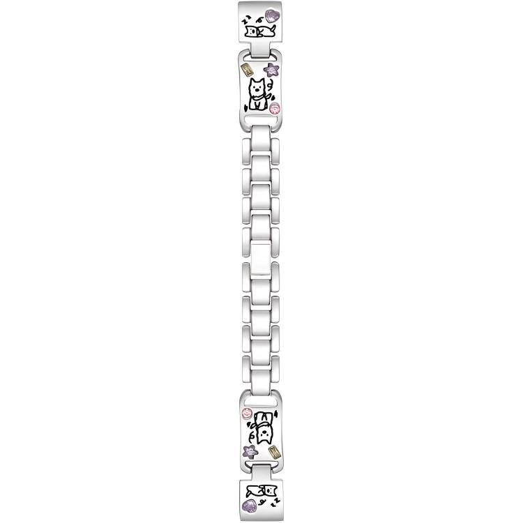 9876543 256mm