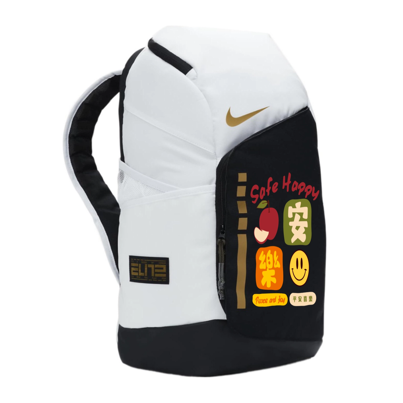 Nike Hoops Elite LOGO