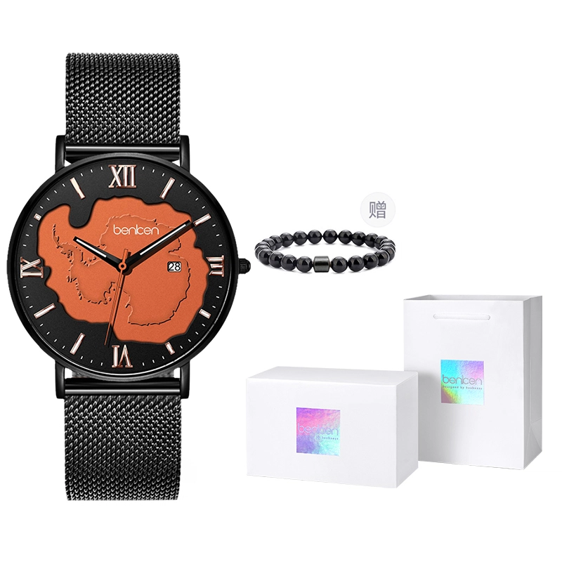 BENKEN BK7145MQ