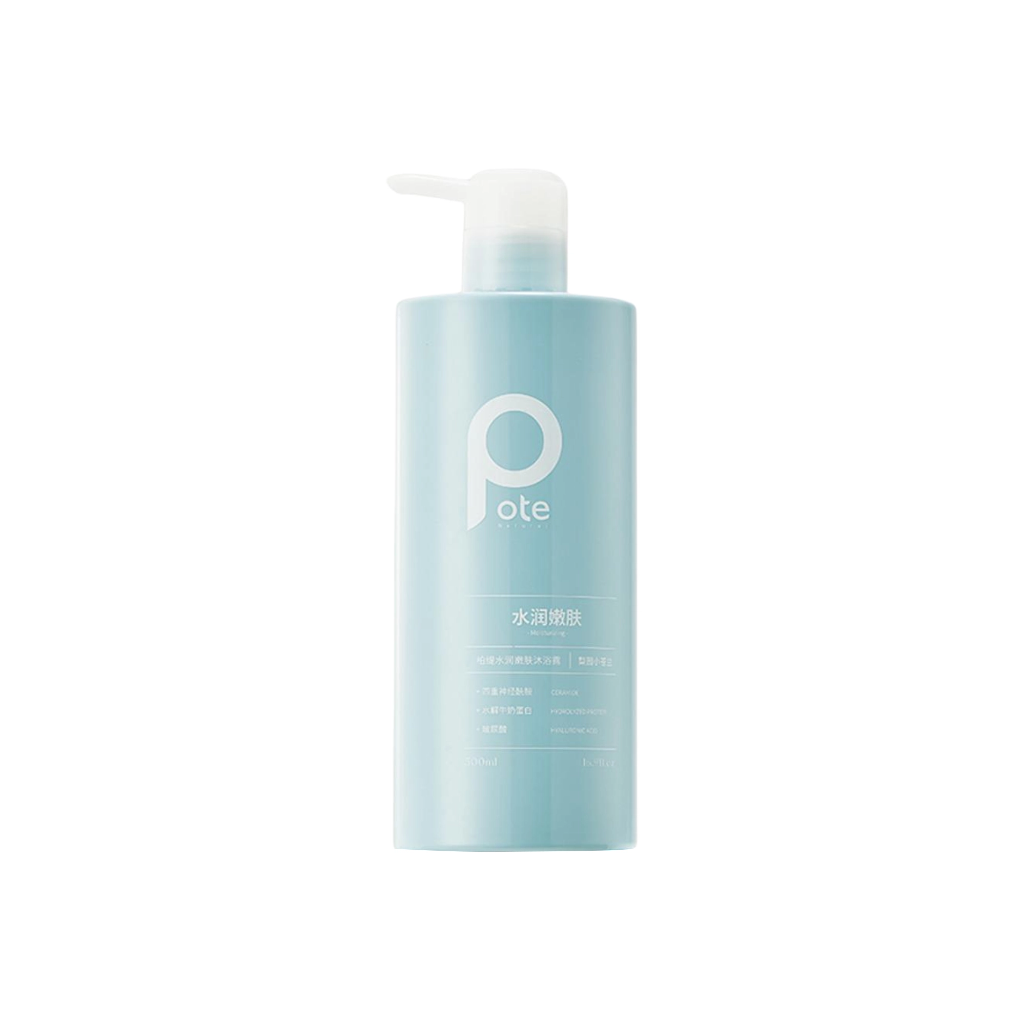 500ml