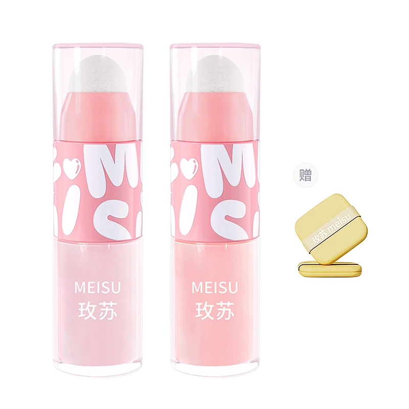 玫苏 轻漾液体腮红持久收缩膨胀氛围自然提亮修容胭脂腮蓝腮紫 易上色修饰肤色修饰轮廓提亮肤色自然