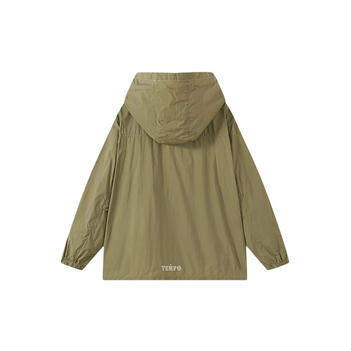MQD SS25 UPF50+