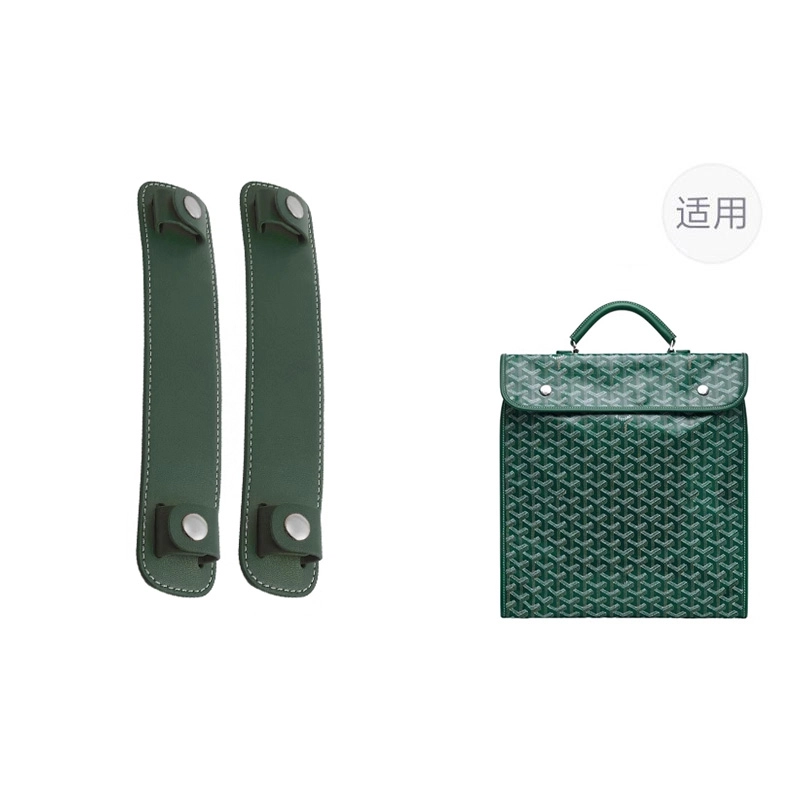 goyard