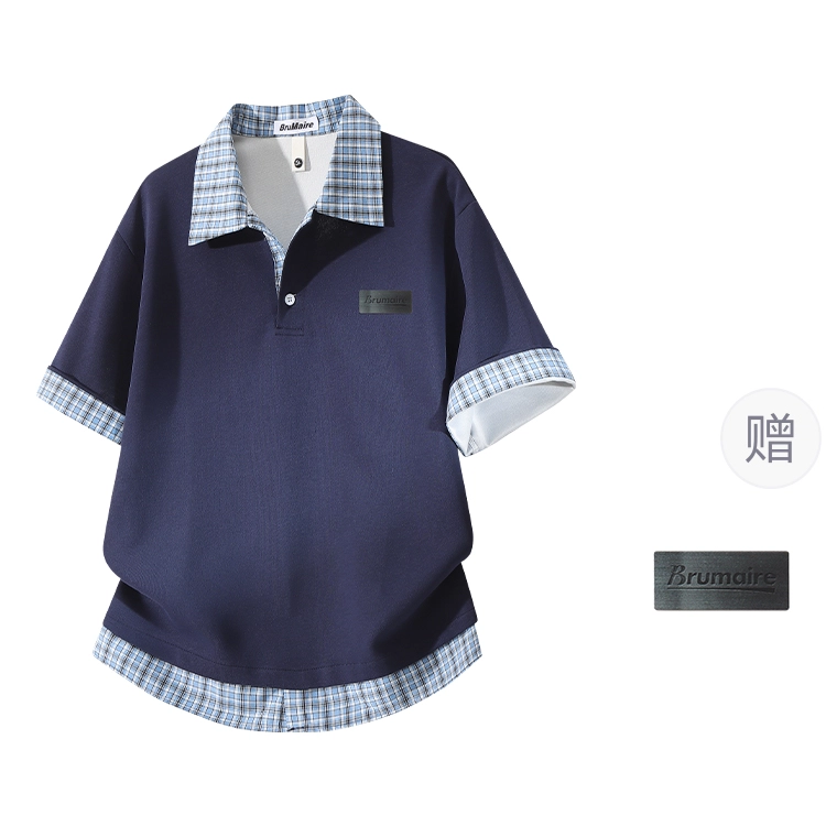 BRUMAIRE Polo
