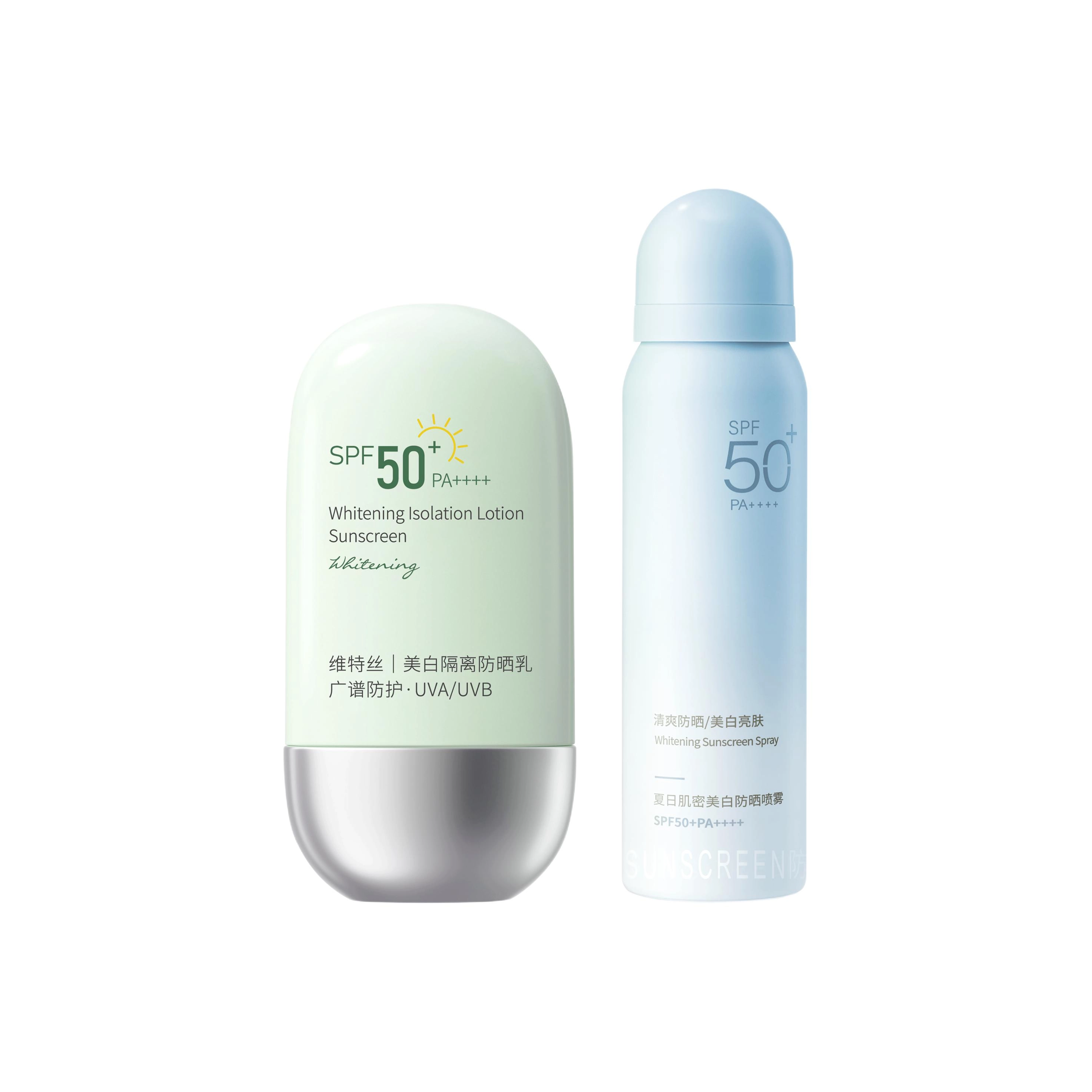 50 0 SPF50+ PA++ 50g60ml