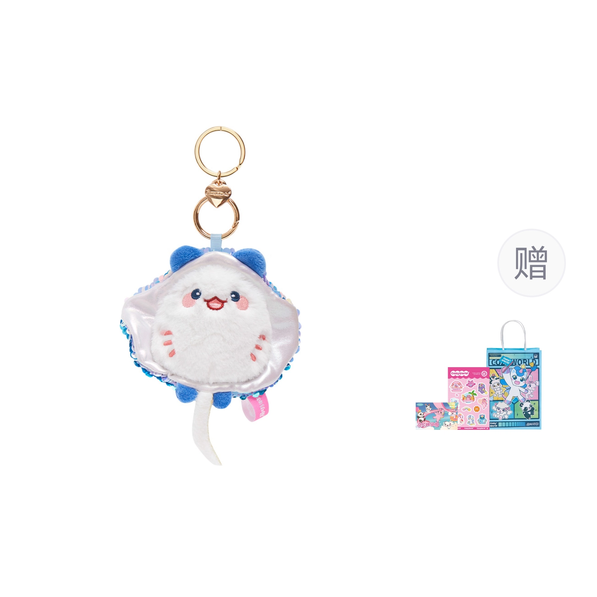 CozyWorld 5-20cm