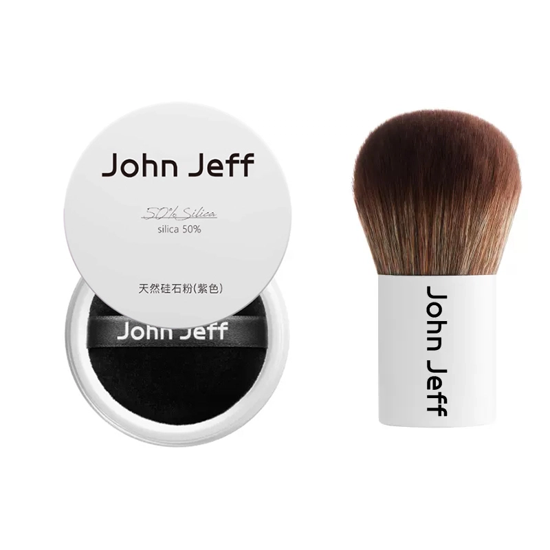 JohnJeff 8g*1