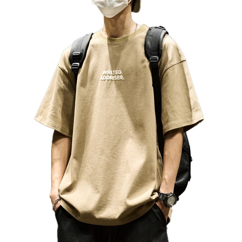 SZON tT