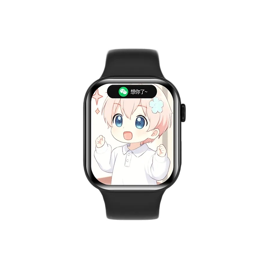- QQNFC