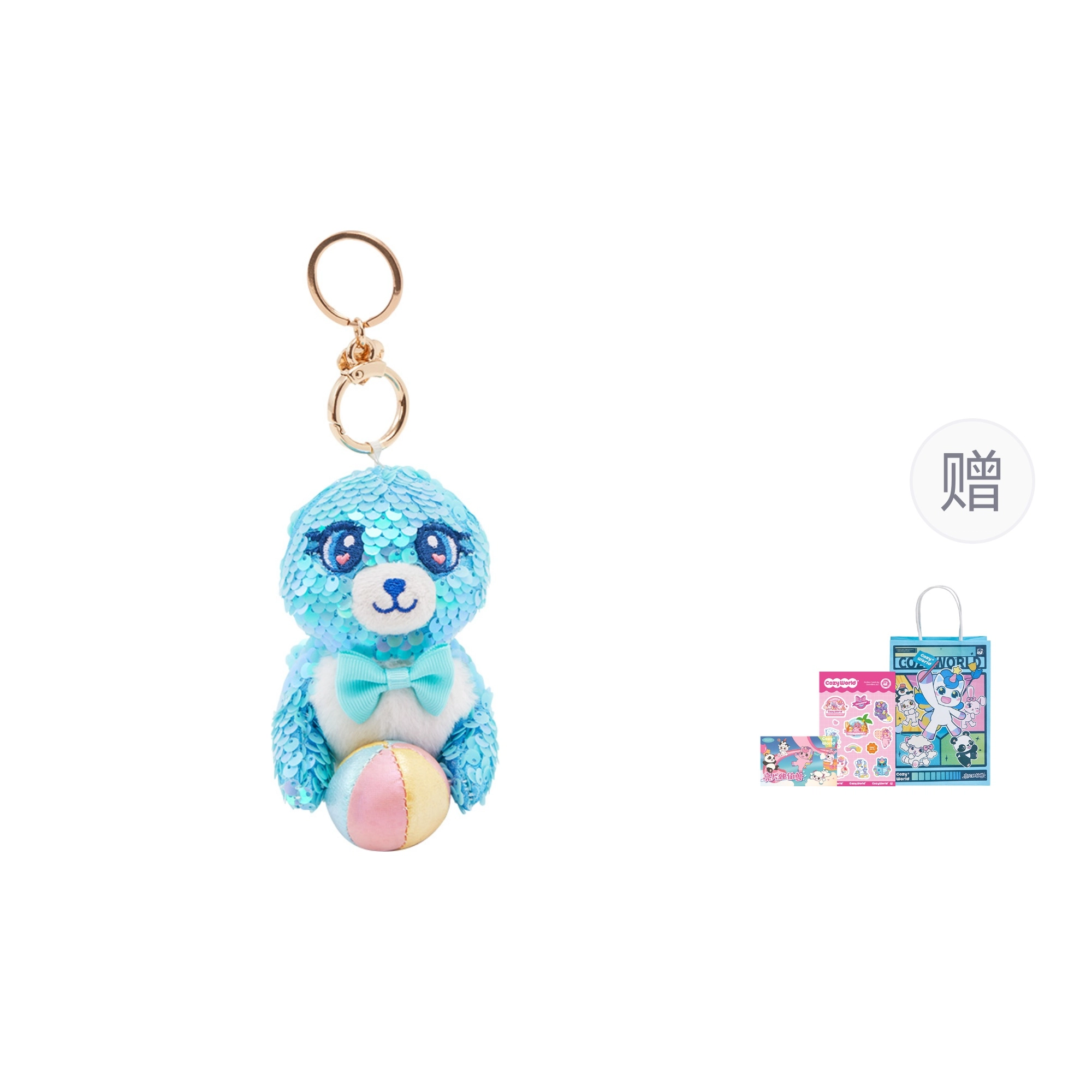 CozyWorld 5-20cm