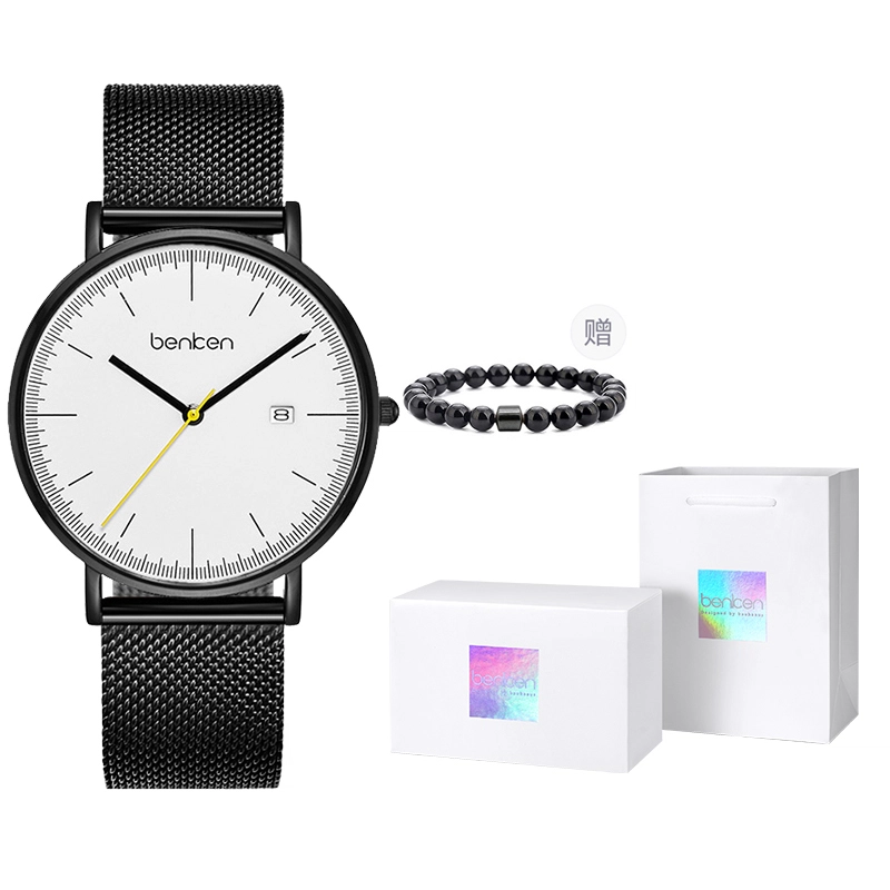 BENKEN BK7118MQ