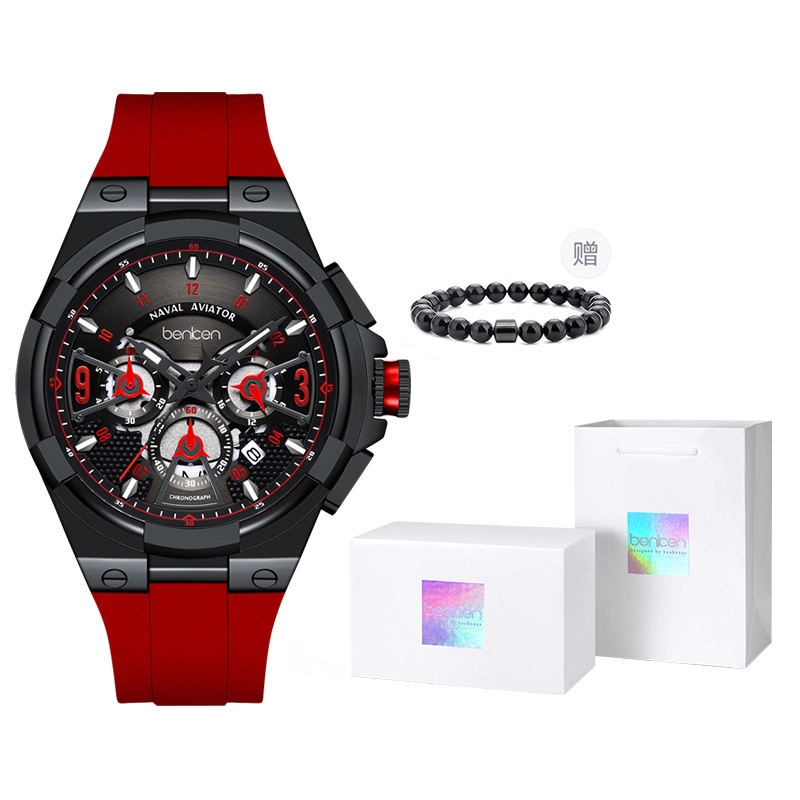 BENKEN BK0402MQ