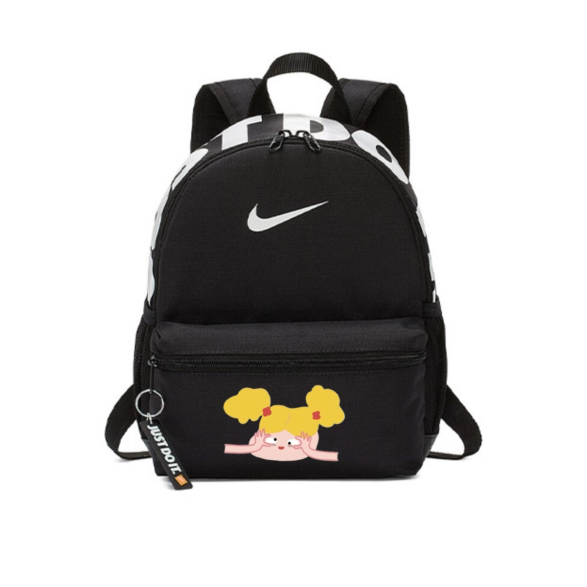 Nike Brasilia BNK
