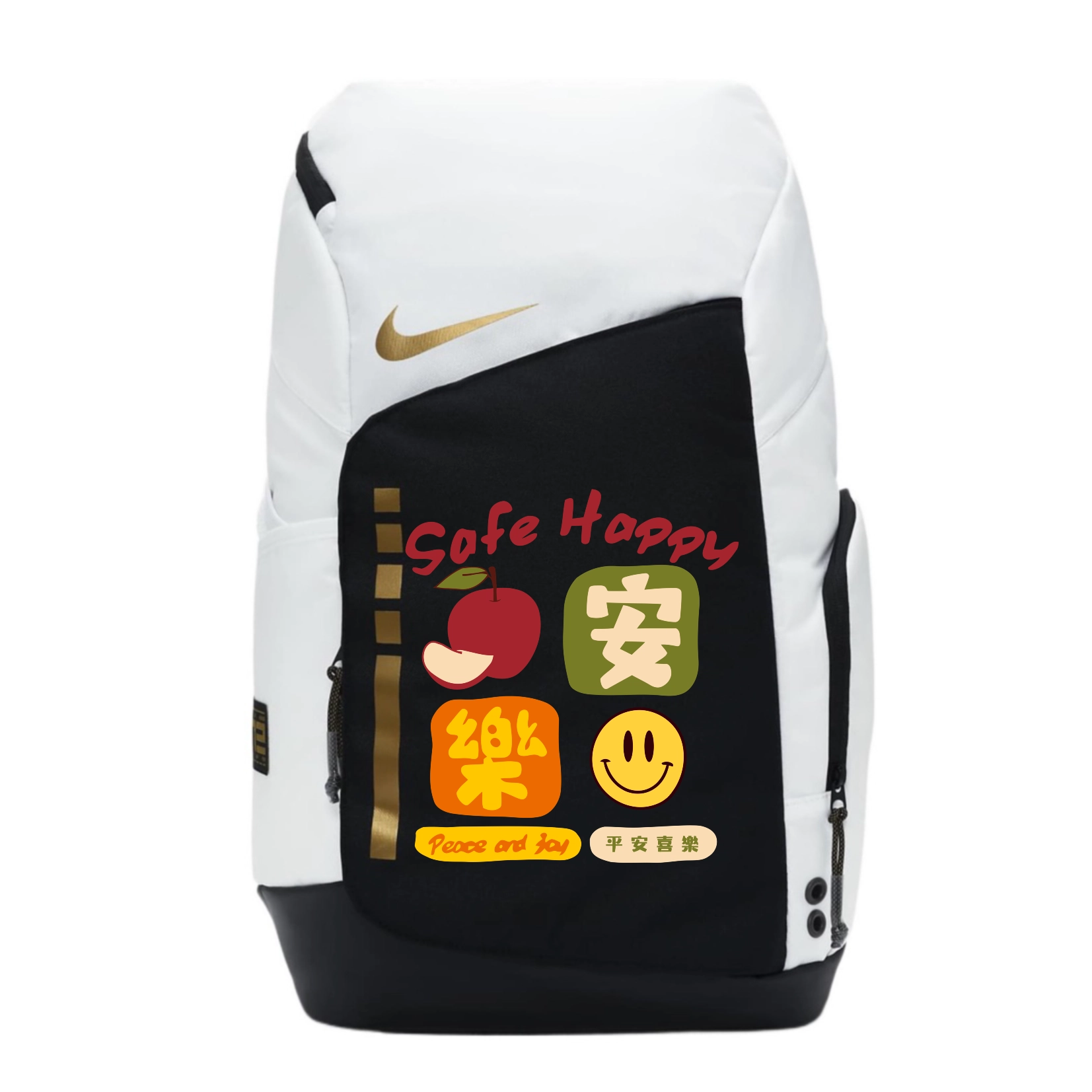 Nike Hoops Elite LOGO