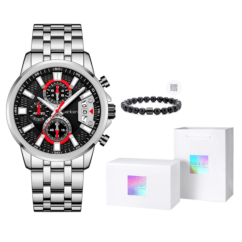 BENKEN BK03521MQ