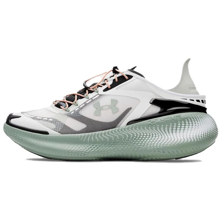 Under Armour Echo