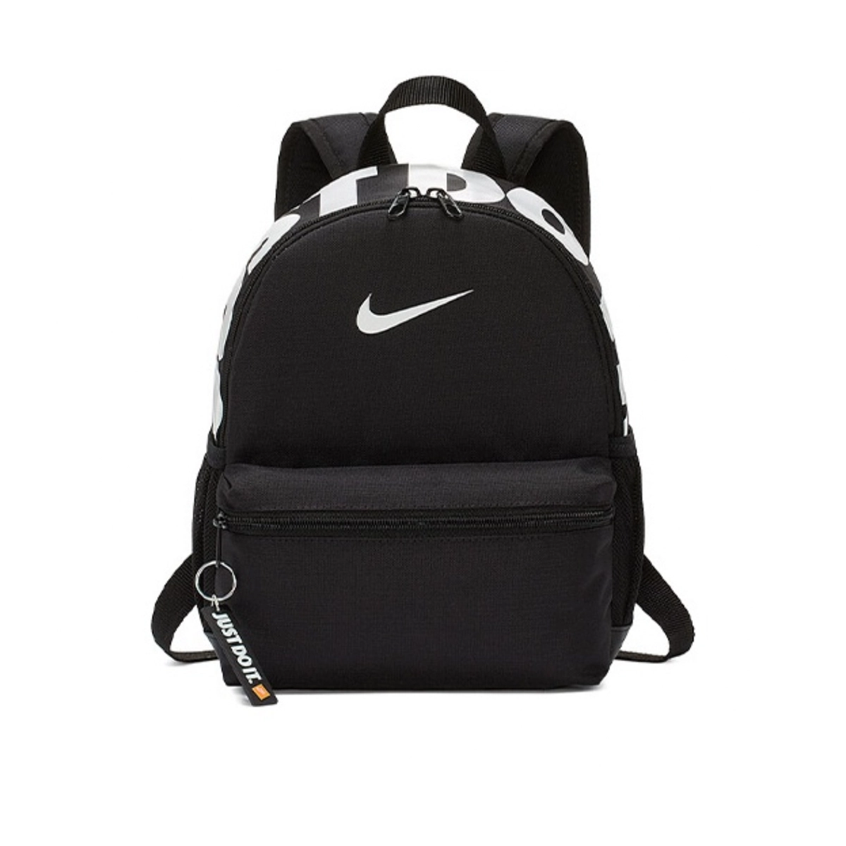 Nike Brasilia BNK
