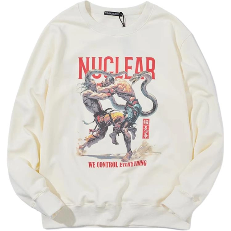 NUCLEAR EXPLOSION